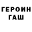 Амфетамин VHQ *D*i*N*i