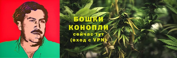 COCAINE Арсеньев