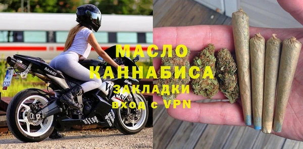 кокаин премиум Аркадак