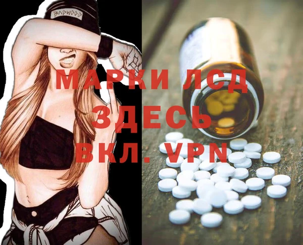 круглые Новозыбков