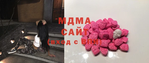 прущая мука Новокубанск