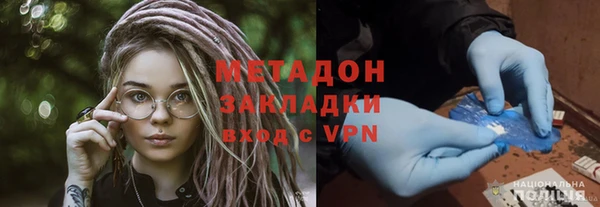 бошки Новодвинск