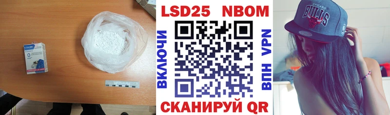 где найти наркотики  Светлоград  ЛСД экстази ecstasy 