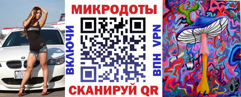 Псилоцибиновые грибы Cubensis  как найти наркотики  Светлоград 
